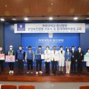 동산병원 이미지