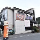 무진장축협장수한우프라자 이미지