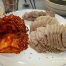 도도보쌈 이미지