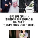 영등동-48 이미지