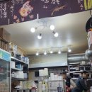 아양뽑기역 | 대구 동구 초밥맛집ㅣ명초밥