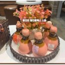 타임스파 - 서구 | 타임스파