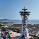 홍성스카이타워 이미지