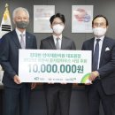 김승현한의원 이미지