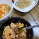 그집낙지 이미지