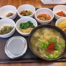 울산시락국밥 이미지