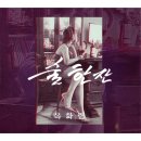 (주)진성정보통신 이미지