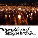 [시민] 캘리그라피 이미지