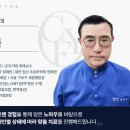 셀포유서울의원 이미지