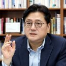 [속보] 민주당 새 원내대표에 홍익표 이미지