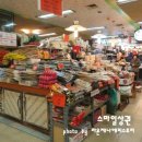영광즉석김