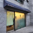 중화역1번출구주변 이미지