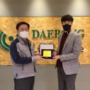 대봉엘에스(주) 이미지