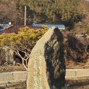 휴정 | 휴정_서산대사 踏雪野中去
