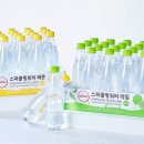 롯데마트 이미지