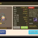신용사 이미지