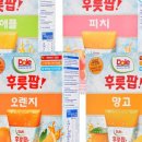 간식줄까? 이미지