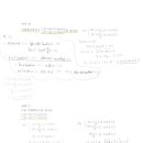 합동연립 이미지