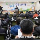 로컬푸드 싱싱문화관 이미지