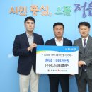 (주)유니드비티플러스 이미지