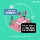 영진카타이어 이미지