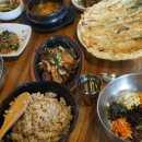 한아름한식 이미지