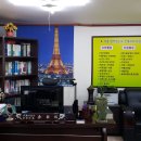 다온 행정사 사무소 이미지