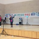 한마음노래방 이미지