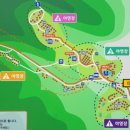 38야영장 이미지