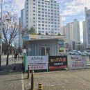 신비한복전주점 네이버블로그