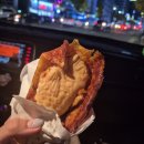 망미동 붕붕이붕어빵-남천동 김면장 포장해먹기