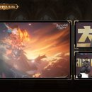 (주) 겜포유 이미지