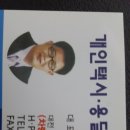 개인화물2550 이미지