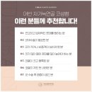 입체성형외과의원