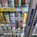 CU 연희영웅점 이미지