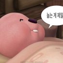 프랑스가고싶다