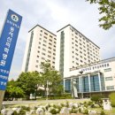 경희대학교병원 이미지