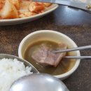 밥이조아 - 의정부시 고산동 | 밥이조아