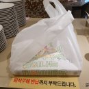 나폴리화덕 이미지