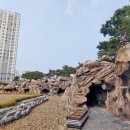 행복근린공원 이미지