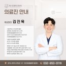 정담 동물메디컬센터 이미지