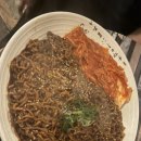 달콤소주방 | 서면 술집 추천, 진달래 소주방에서 즐긴 짜빠게티 실비김치와 보쌈칼국수 후기