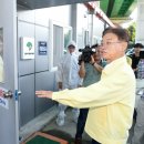 이철우농장 이미지