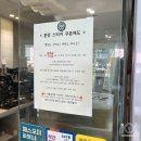 자스민 3호점 이미지