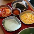 삼미얼음