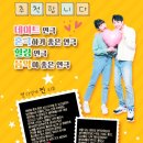 노래하는오렌지