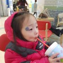 (주)이마트 금정점 네이버블로그