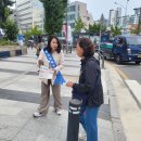 포은빌딩 이미지