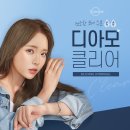 렌즈미안경콘택트 - 군산시 월명로 254 | 렌즈미안경콘택트