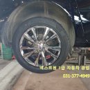 현대기아자동차공업사 이미지